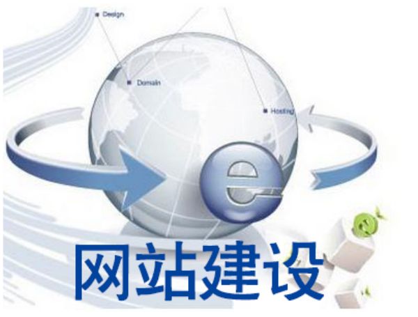 小店区做网站多少钱 靠谱建站公司怎么选